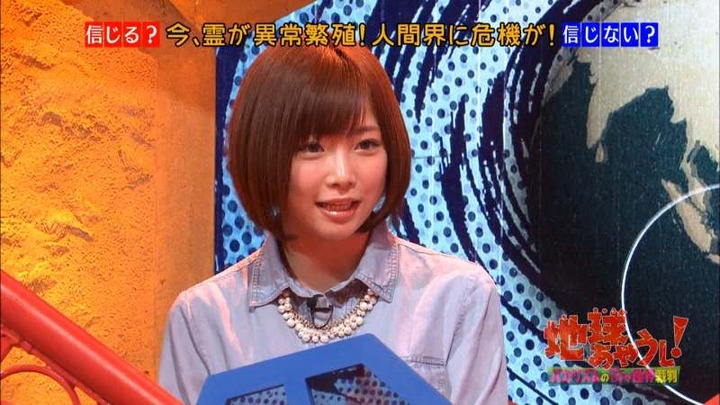 紗倉まな AV女優と制服セックスしたくなるエロ画像 30