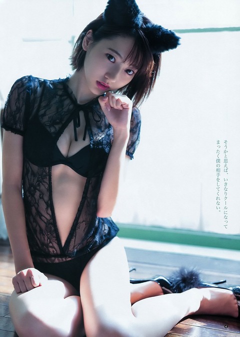 【武田玲奈エロ画像】細身好きにはたまらない実はビッチな清純系娘ってエロいよなｗｗｗｗｗ 13