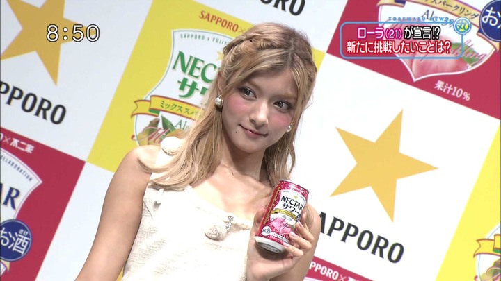 ローラの腋やパンチラを堪能できるエロ画像 5