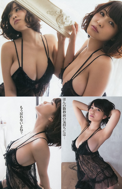 【画像100枚】岸明日香とかいうぐうエロムチムチおっぱいドロリッチｗｗｗｗｗｗｗ 44