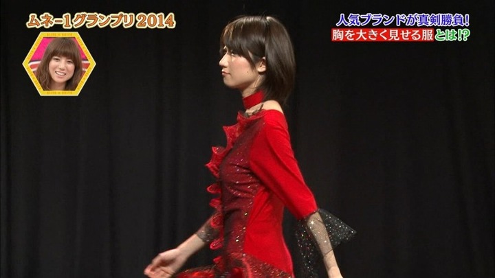 土山茜(22)貧乳グラビアアイドルのエロ画像30枚 13