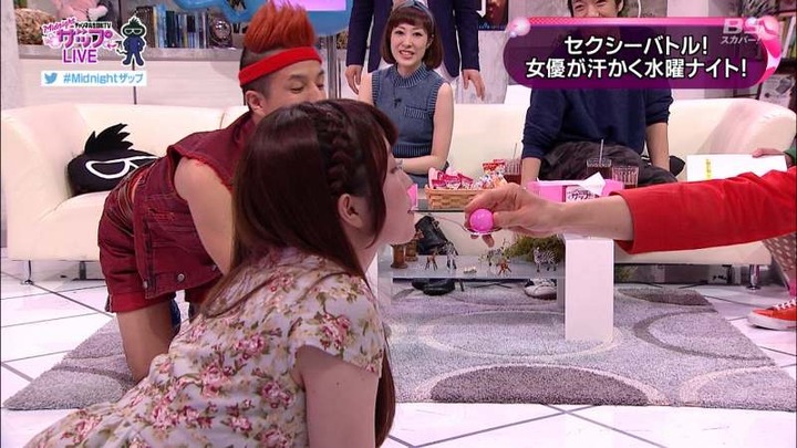 AV女優の桜木優希音ちゃんがパンチラしてる画像 11