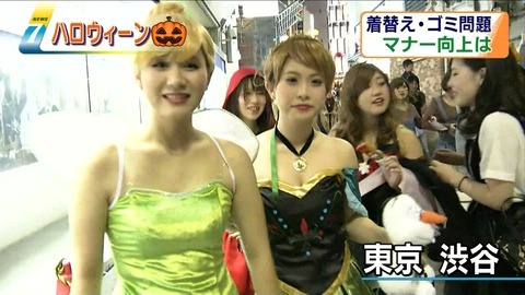 【ハロウィン素人コスプレエロ画像】露出狂の祭典となりつつあるハロウィンというイベントｗｗｗｗｗ 14