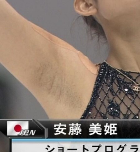 安藤美姫のパンチラやtバックが透けてるエロ画像 ひまっこちゃんねる