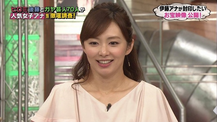 伊藤綾子女子アナ(34) のミニスカ姿がエロい 21