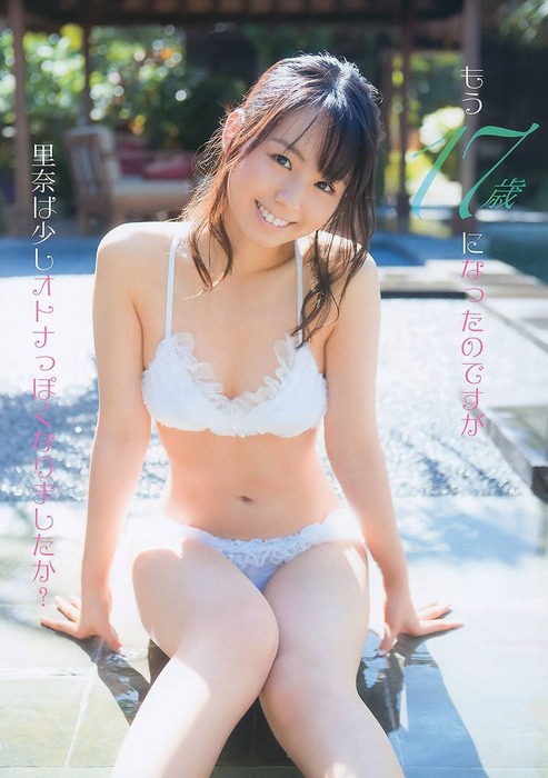 小池里奈のあざといしぐさが抜けるエロ画像 6