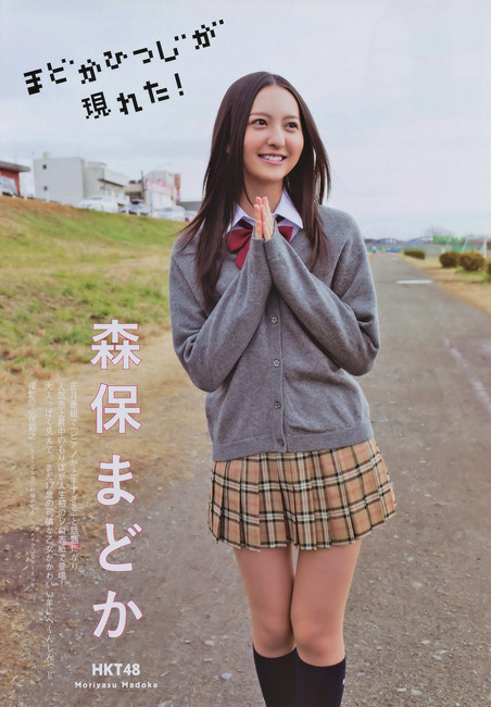 【画像あり】森保でパイズリはできますか？ 9