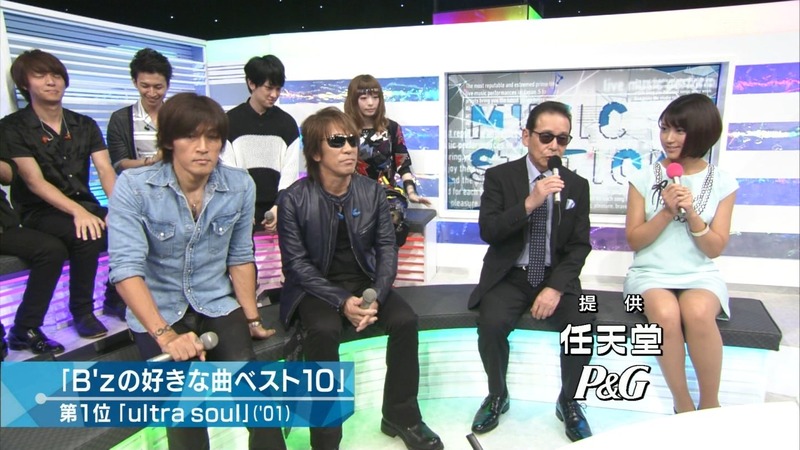 竹内由恵　女子アナウンサーのパンチラ画像まとめ 6