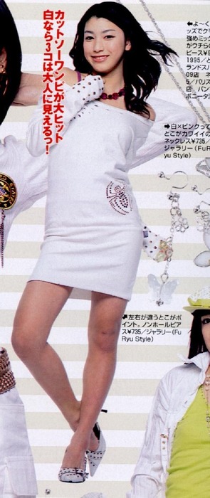 成海璃子　女優の胸チラがエロい画像まとめ 27