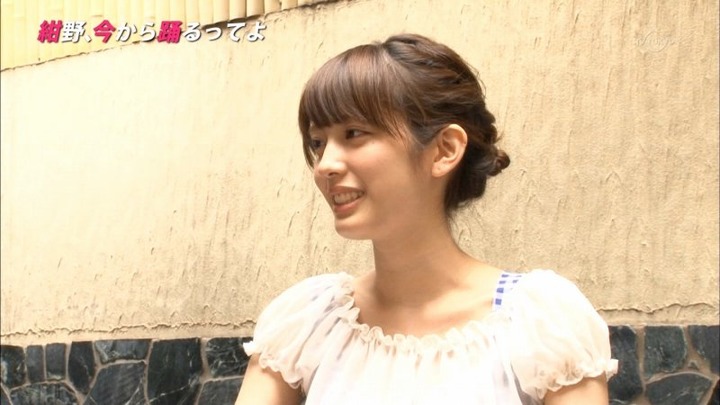 松田るか(19)のウエストが細すぎてエロいキャプ画像 4