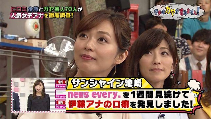 伊藤綾子女子アナ(34) のミニスカ姿がエロい 19