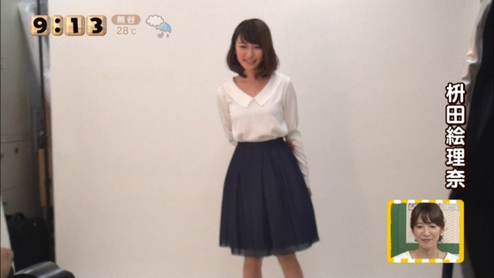 枡田絵理奈アナのけしからん太ももの画像 2