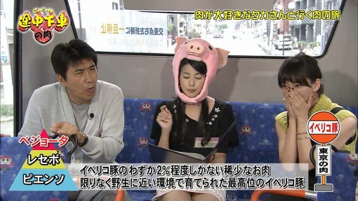 永島優美 女子アナウンサーがミニスカでパンチラしそう 28