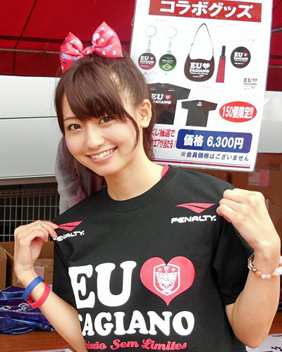 【画像55枚】“ミサッキー”こと桃瀬美咲が可愛すぎると話題に･･･セクシービキニ姿などを大胆披露 48