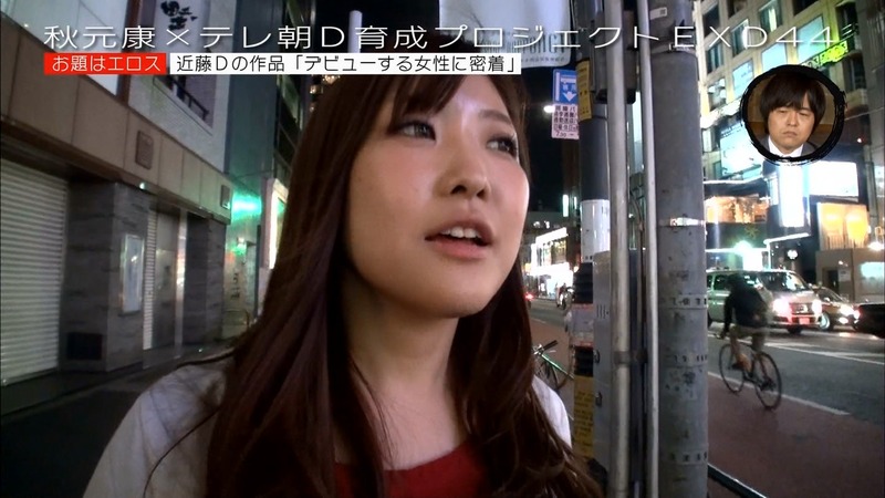 女の子の着替えを覗いてるエロキャプ画像 6