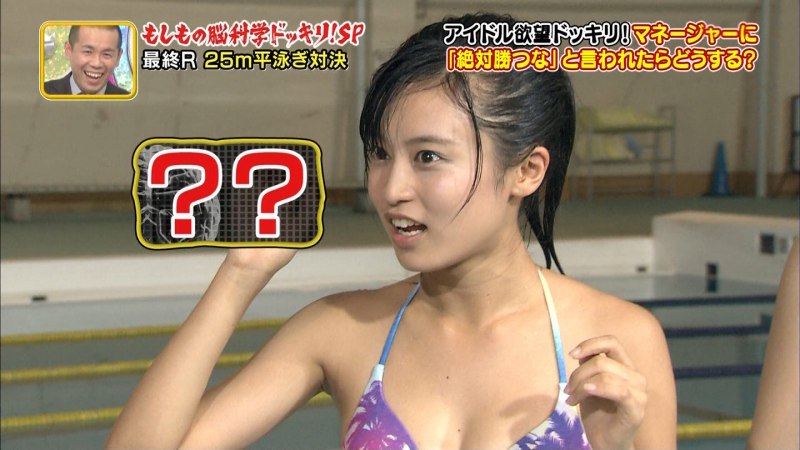 小島瑠璃子　アイドルの水着姿がエロいお宝キャプ画像 23