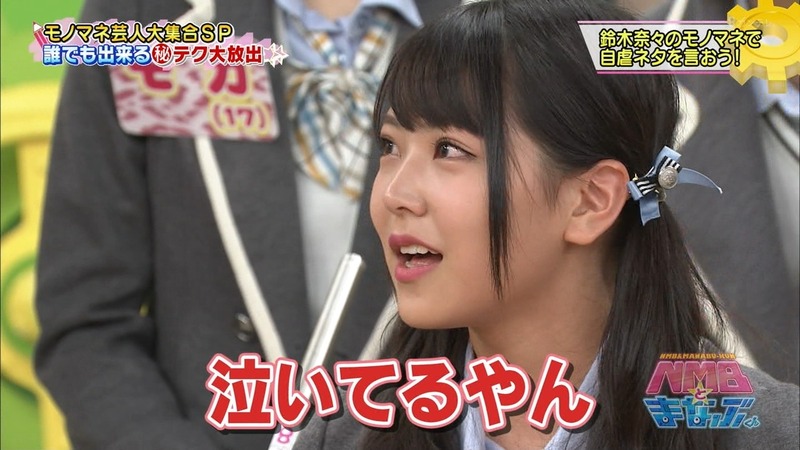 NMB48　白間美瑠が開脚パンチラしてるエロ画像 14