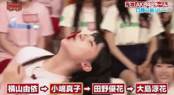 【gif画像】横山ゆいはんだけキス慣れしてる 32