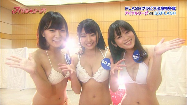 アイドル☆リーグ！で尾崎ナナなど有名グラドルがOLコスプレしてるエロ画像 20