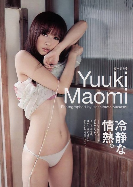 優木まおみのリンパエクセサイズがエロい画像まとめ 31