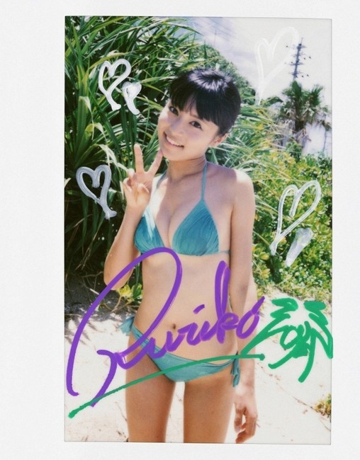 小島瑠璃子 人気巨乳アイドルのエロキャプ画像30枚 27