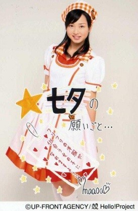 【画像60枚】気の強そうな美人ってそそるよなｗ 4