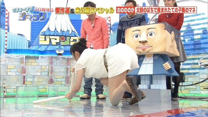 おのののかのおっぱいwwwww 7