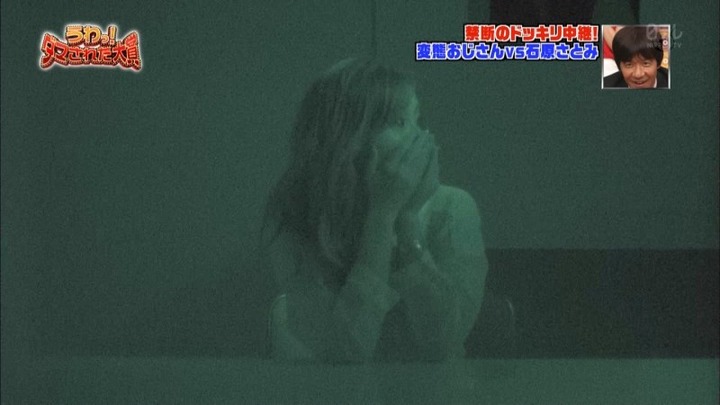 石原さとみはドッキリされてても可愛い！ 20