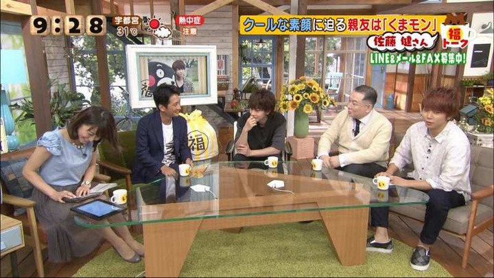 枡田絵理奈女子アナのスケスケスカートがエロい 21