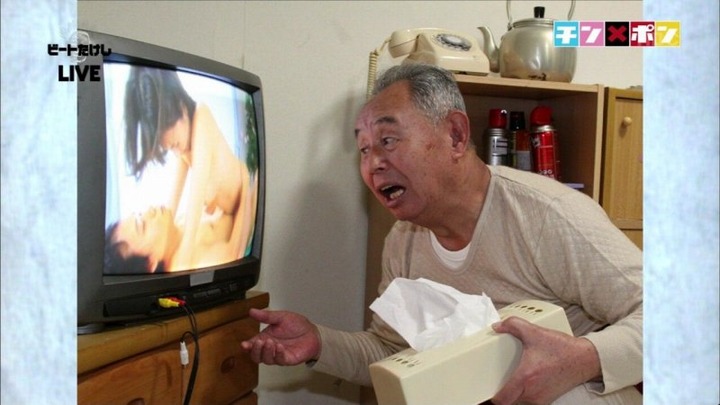 小向美奈子やAV女優たちがストリップ、OLパンチラしてるエロ画像80枚 56