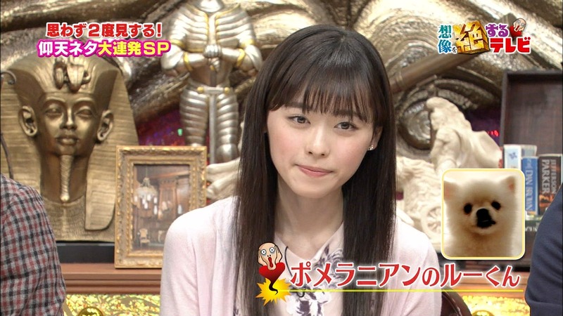 まいんちゃんが順調に可愛くなってるエロキャプ画像 23