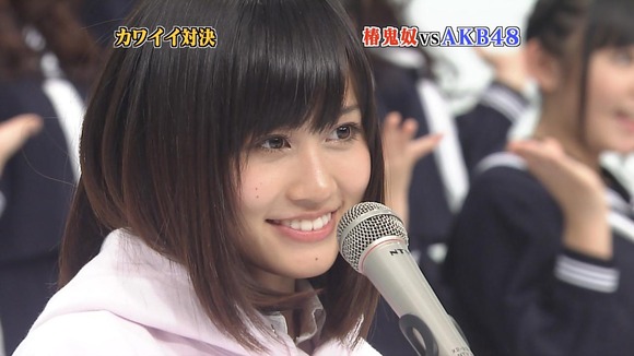 熊田陽子のパンチラやAKB・女子アナの胸チラがエロいお宝キャプ画像55枚 11