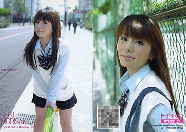 【芸能】お天気キャスター美馬怜子(30)、大胆ビキニでドスケベボディー披露（画像あり） 6