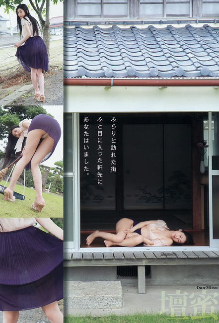 【画像94枚】壇蜜のおっぱい＞＞＞＞杉本彩の垂れ乳 29