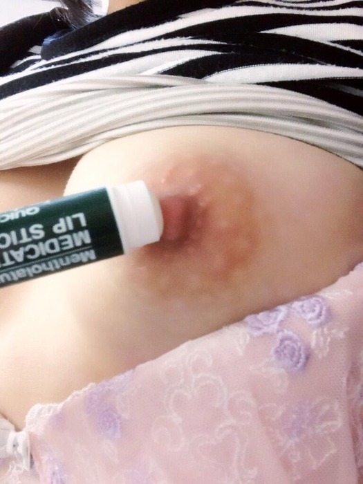 巨乳で形の良いおっぱいの女の子のエロ画像 29