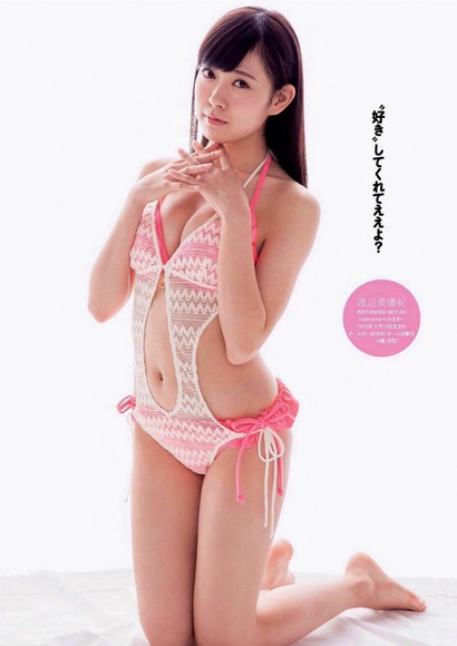 揉み心地が良さそうな巨乳なおっぱい画像まとめ50枚 3