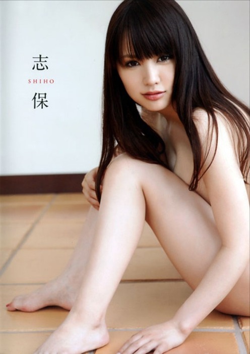 仮面ライダーフォーゼに出演していた新人女優、志保のエロいヌード画像 17