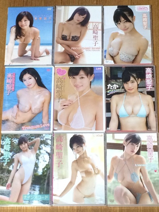 【エロ画像】 元