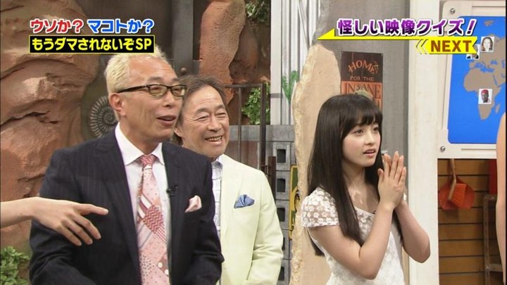 橋本環奈ちゃんが可愛すぎてシコっちゃう画像 4