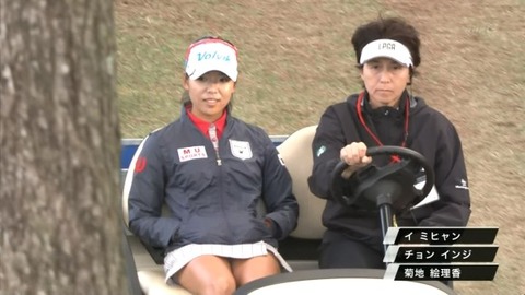 【パンチラTVエロキャプ画像】女子ゴルフ中継が最近パンチラ見るなら鉄板らしいわｗｗｗｗｗ 9