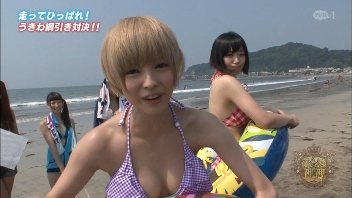 温泉でバスタオル一枚で入浴してるエロキャプ画像 36