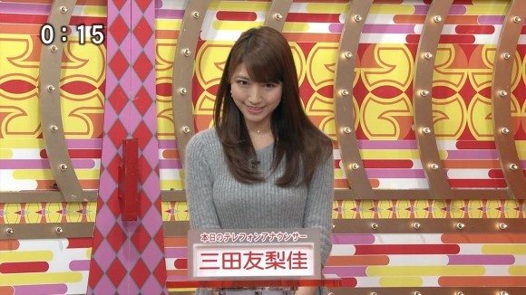 三田友梨佳・ミタパン 女子アナの着衣巨乳がエロい画像30枚 30