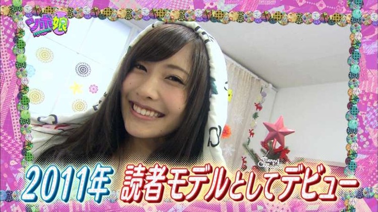 スタイル抜群なグラビアアイドル 佐野ひなこのエロキャプ画像35枚 6