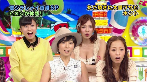AKB48のパンチラなどTVで見えたエロい画像50枚 10