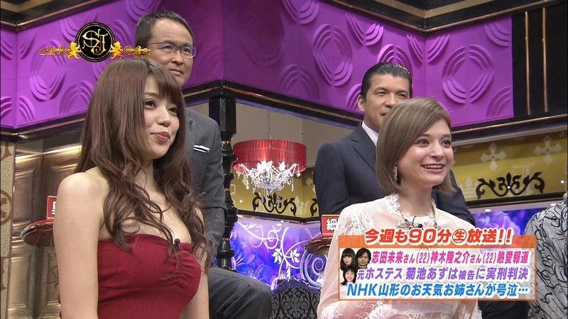 Gカップグラビアアイドル　小間千代がエロすぎて股間押さえてるエロ画像 6
