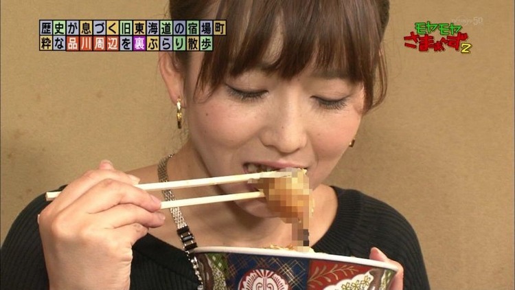 狩野恵里　女子アナがパンチラしそうなエロキャプ画像30枚　モヤモヤさまぁ～ず 10