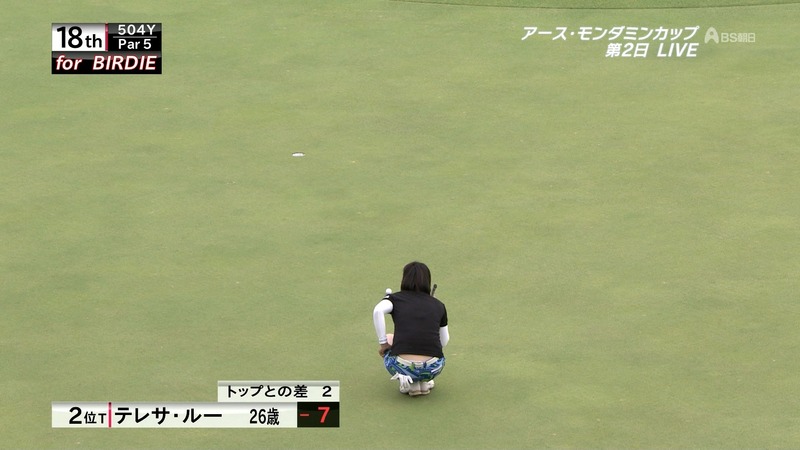 女子プロゴルファーのパンチラキャプ画像 11