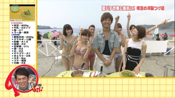 木下ひなこ モデルの水着姿が素晴らしい！ 8