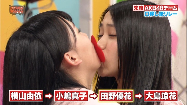 【gif画像】横山ゆいはんだけキス慣れしてる 16