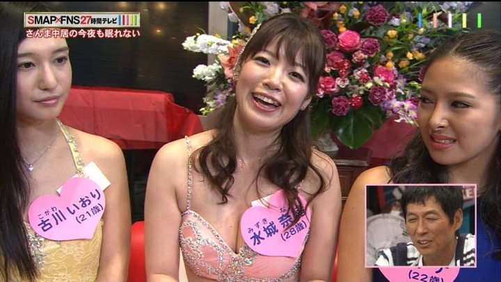 27時間テレビで人気AV女優がパンチラしてる 17